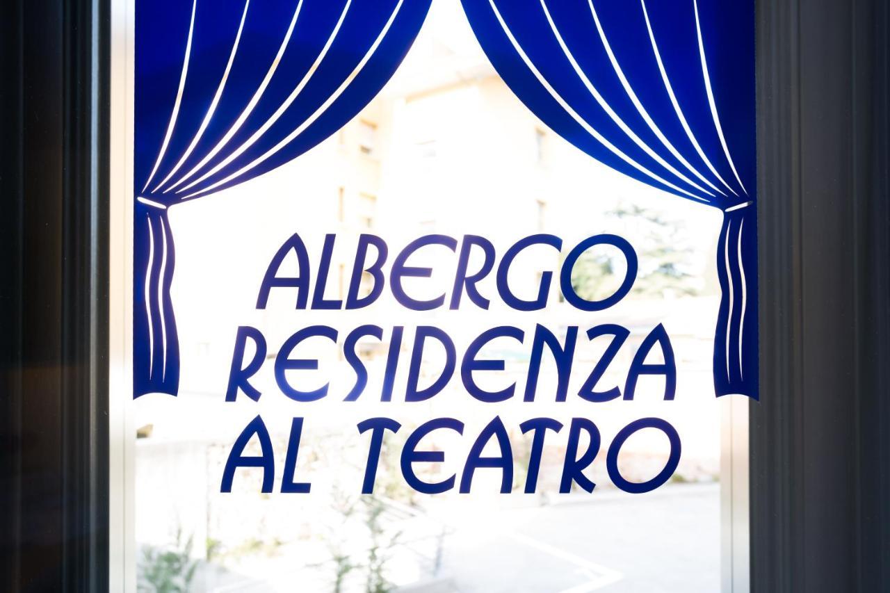 Albergo Residenza Al Teatro ウーディネ エクステリア 写真